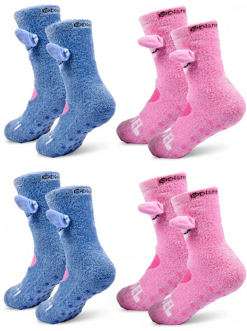 Pack de Calcetines Antideslizantes Niño LILO & STITCH (Pack de 4) Azul Rosa - Kiabi