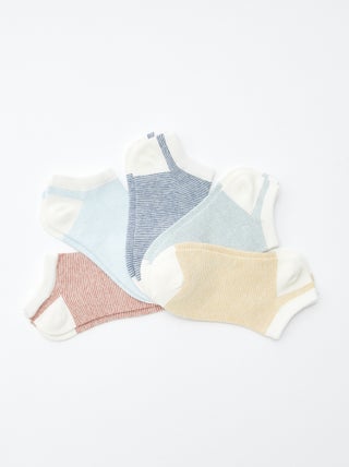 Pack de calcetines invisibles estampados