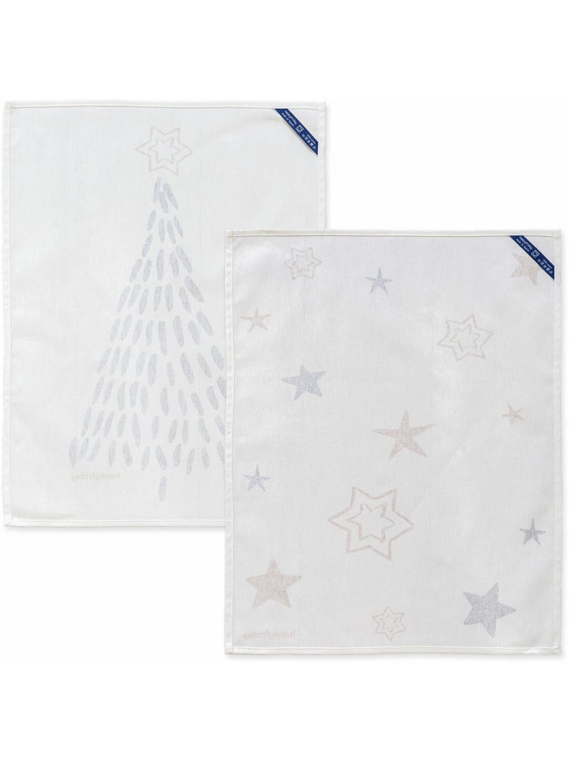 Paño de cocina 2 ud Gold Xmas "Happyfriday" Multicolor - Kiabi