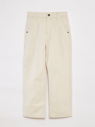 Pantalón slim con cintura ajustable
