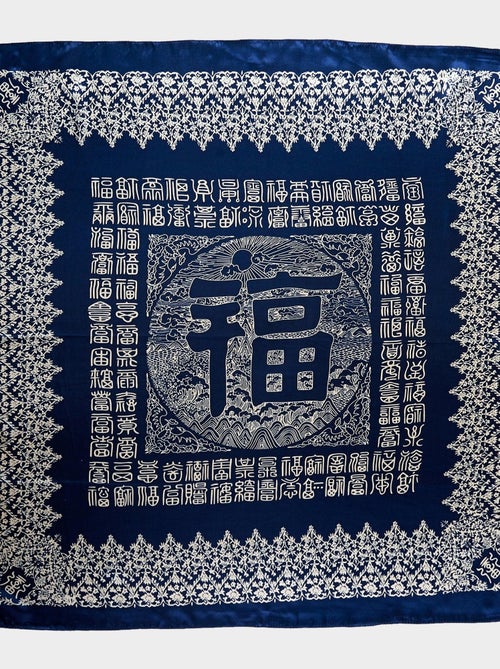 Pañuelo Seda Asia - Kiabi Pañuelo Seda Asia - Kiabi
