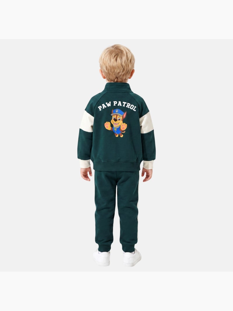 Paw patrol - conjunto de chándal con cremallera  niño Caqui - Kiabi