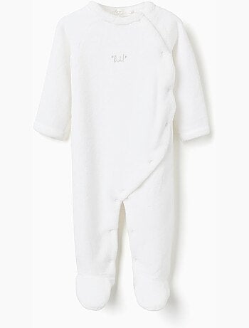 Pelele cardado con botones a presión