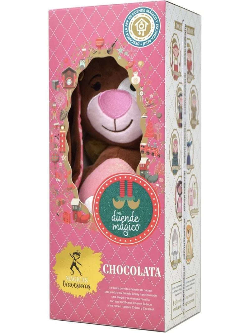 Peluche navideño para niños | Mon lutin magique Marrón chocolate - Kiabi