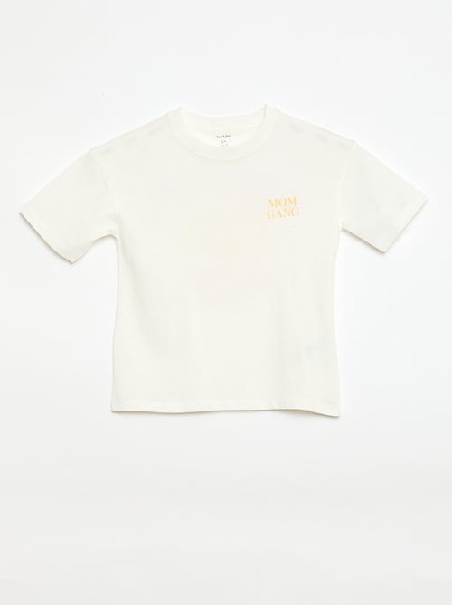 Pijama corto 2 piezas - Kiabi Pijama corto 2 piezas - Kiabi