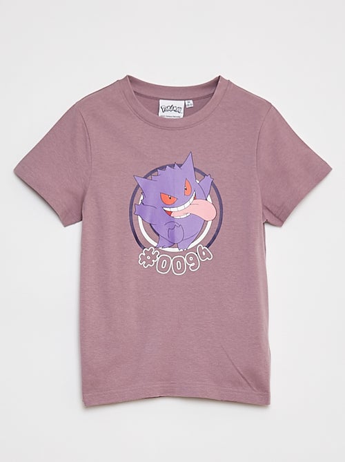 Pijama corto camiseta + Pantalón corto 'Pokémon' - 2 piezas - Kiabi