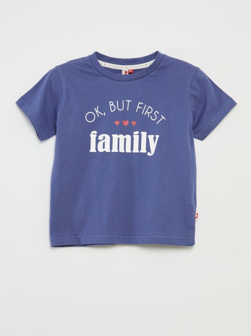 Pijama corto con camiseta + pantalón corto a rayas  - 2 piezas - Kiabi