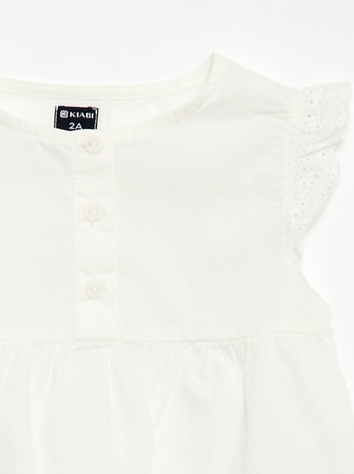 Pijama corto de camiseta de tirantes + Pantalón corto - 2 piezas - Kiabi
