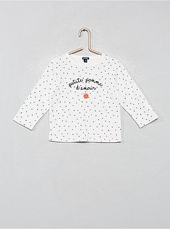 Pijama de 2 piezas con mensaje - Kiabi