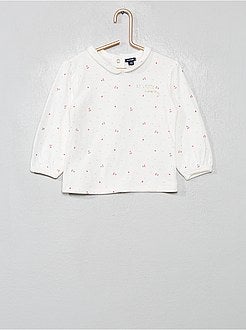 Pijama de 2 piezas estampado 'cerezas' - Kiabi