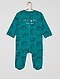     Pijama de punto 'eco-concepción' vista 1
