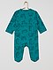     Pijama de punto 'eco-concepción' vista 2
