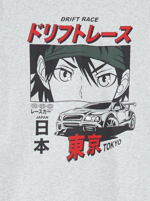 Pijama largo de fantasía - 2 piezas - Kiabi Pijama largo de fantasía - 2 piezas - Kiabi