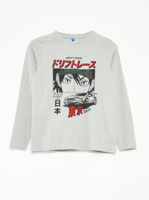 Pijama largo de fantasía - 2 piezas - Kiabi Pijama largo de fantasía - 2 piezas - Kiabi