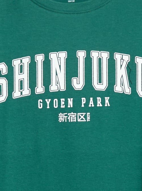 Pijama largo de punto con estampado - 2 piezas - Kiabi