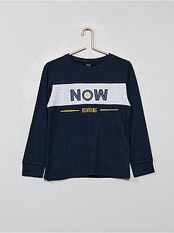 Pijama largo estampado 'avión' - Kiabi