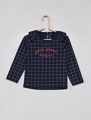 Pijama largo estampado - Kiabi