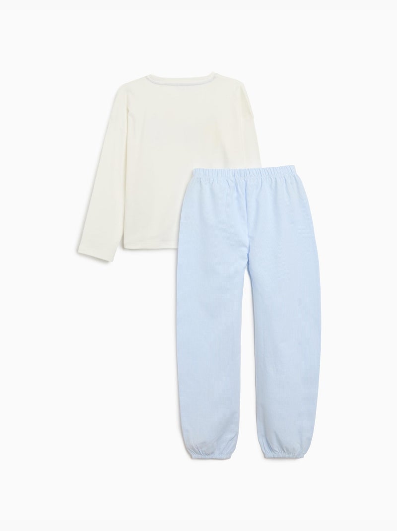 Pijama, MO Fashion Beige - Kiabi