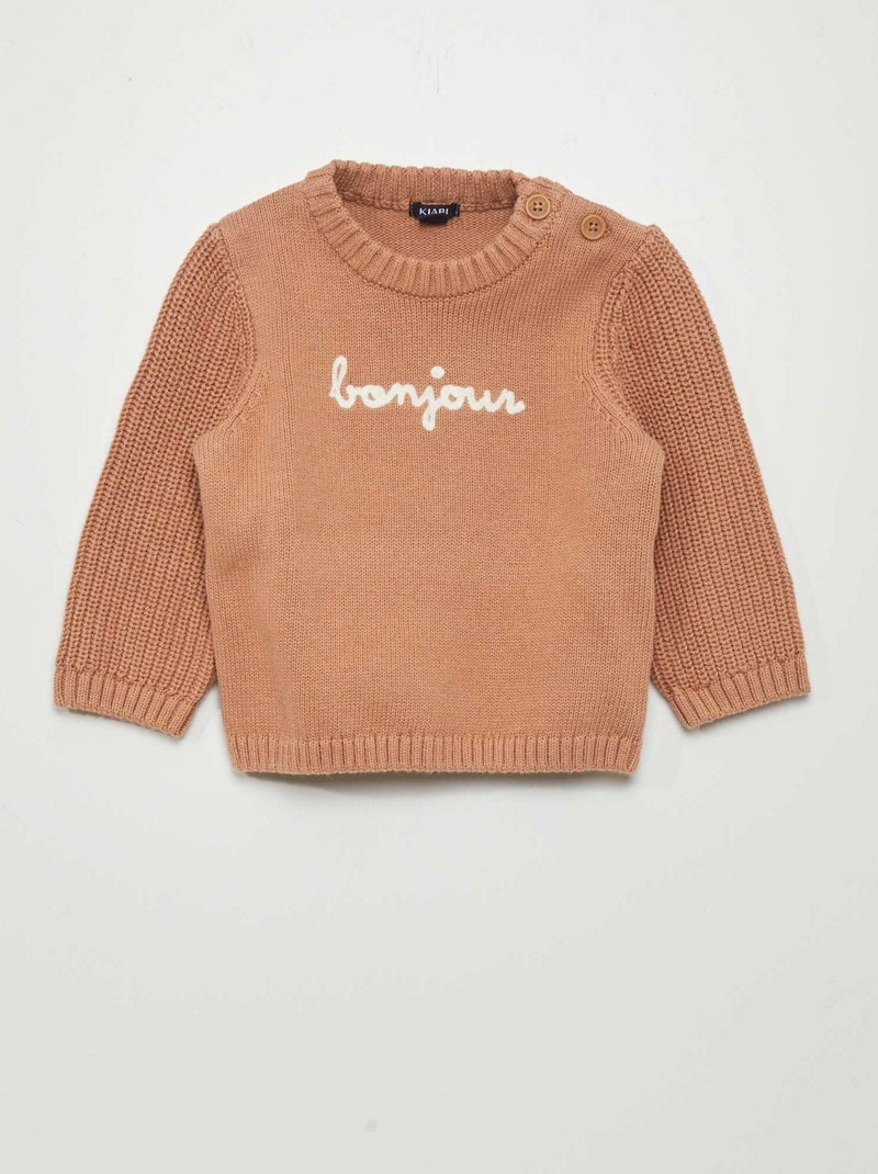 Polo estampado de algodón MARRON - Kiabi