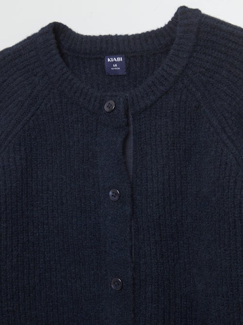 Rebeca de punto acanalado - colección fácil de poner - Kiabi