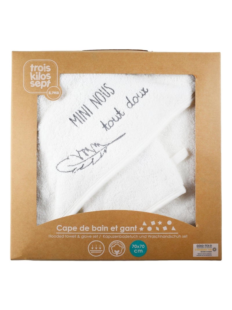 Set de baño Blanco - Kiabi
