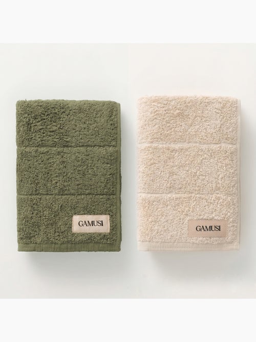 Set de toallas de ducha y lavabo 100% algodón, rizo 600g/m2, con colgador - Gamusi. - Kiabi Set de toallas de ducha y lavabo 100% algodón, rizo 600g/m2, con colgador - Gamusi. - Kiabi