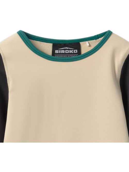 Set ropa interior térmica niño esquí y nieve niños y niñas splat - Kiabi Set ropa interior térmica niño esquí y nieve niños y niñas splat - Kiabi