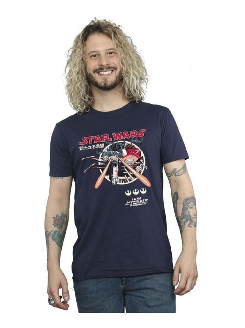 Star Wars - Camiseta de Luke Manga para Hombre - Kiabi Star Wars - Camiseta de Luke Manga para Hombre - Kiabi