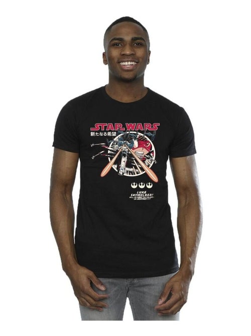 Star Wars - Camiseta de Luke Manga para Hombre - Kiabi Star Wars - Camiseta de Luke Manga para Hombre - Kiabi