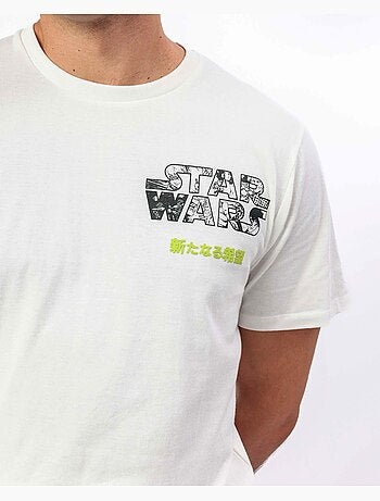 STAR WARS Pijama Manga Corta Anime Style para Hombre
