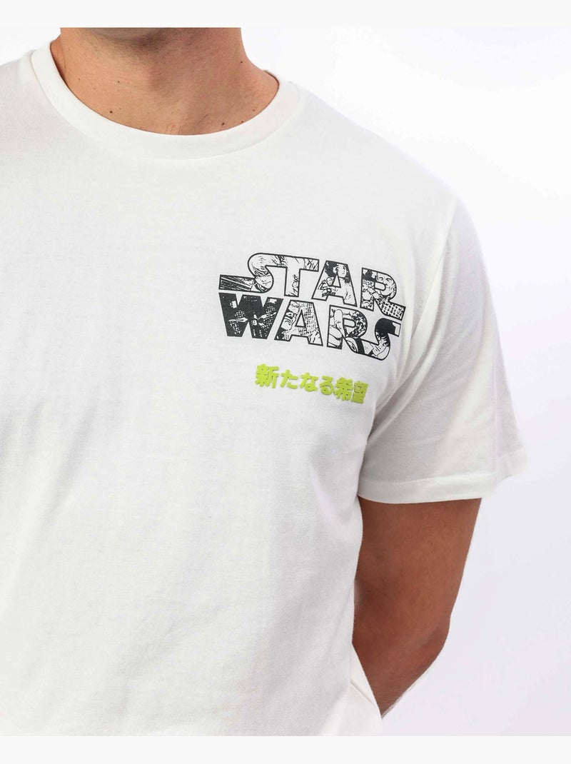 STAR WARS Pijama Manga Corta Anime Style para Hombre Crudo - Kiabi