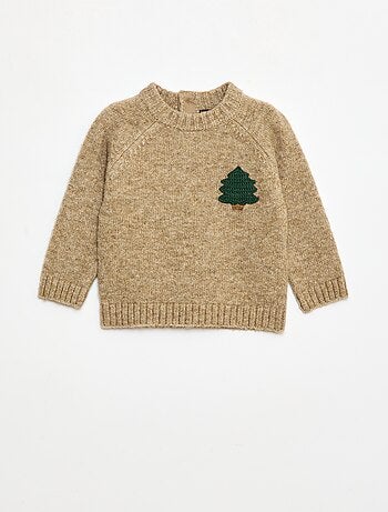 Suave jersey navideño animado y original