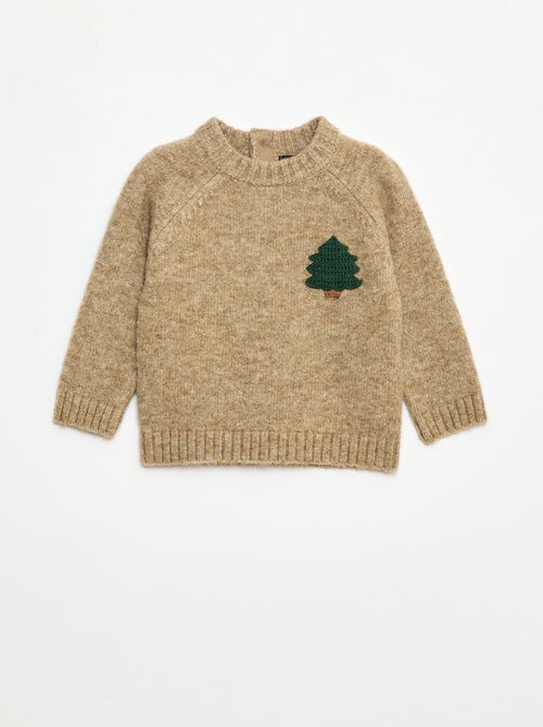 Suave jersey navideño animado y original - Kiabi