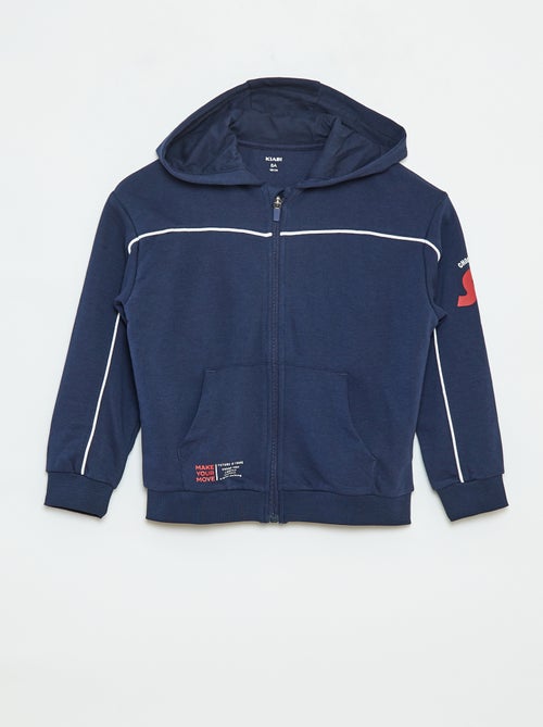 Sudadera ancha con capucha - Kiabi