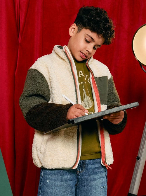 Sudadera ancha con estampado - Kiabi Sudadera ancha con estampado - Kiabi