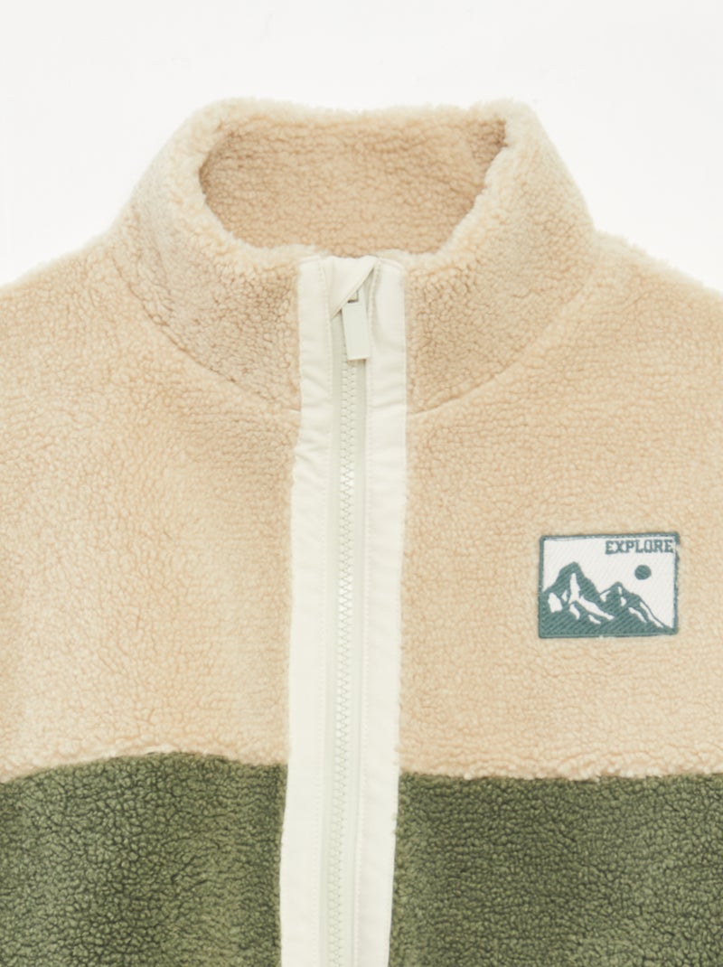 Sudadera bicolor de punto bouclé Kaki - Kiabi