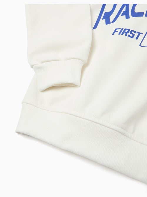 Sudadera con capucha de forro polar, MO Fashion - Kiabi