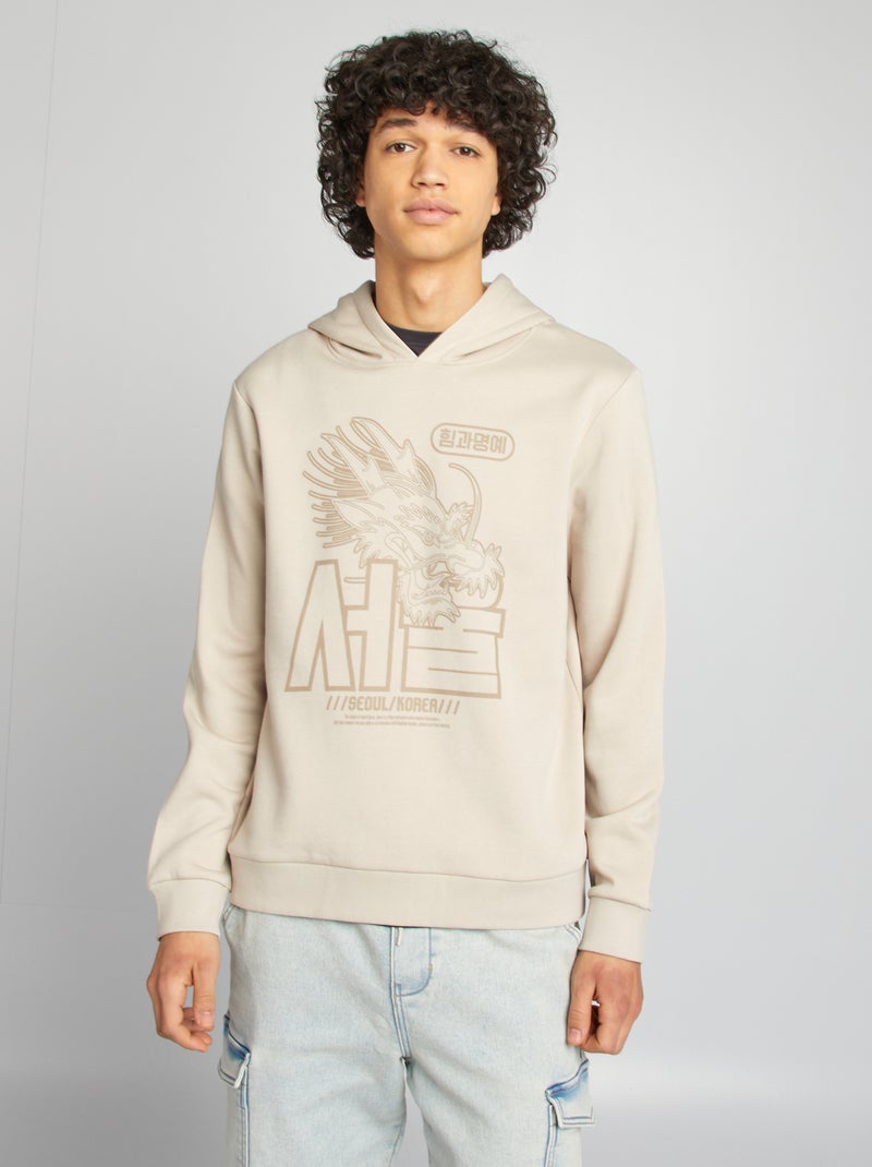 Sudadera con capucha y mensaje BEIGE - Kiabi