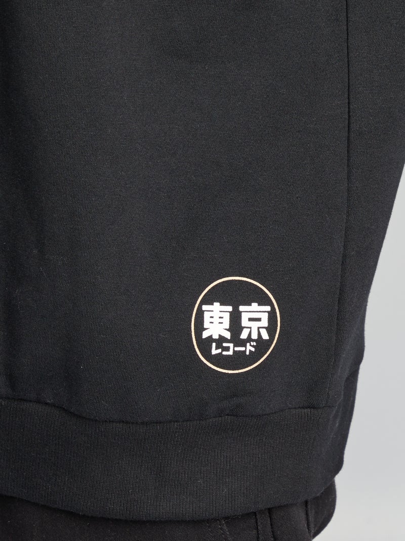 Sudadera con capucha y mensaje NEGRO - Kiabi