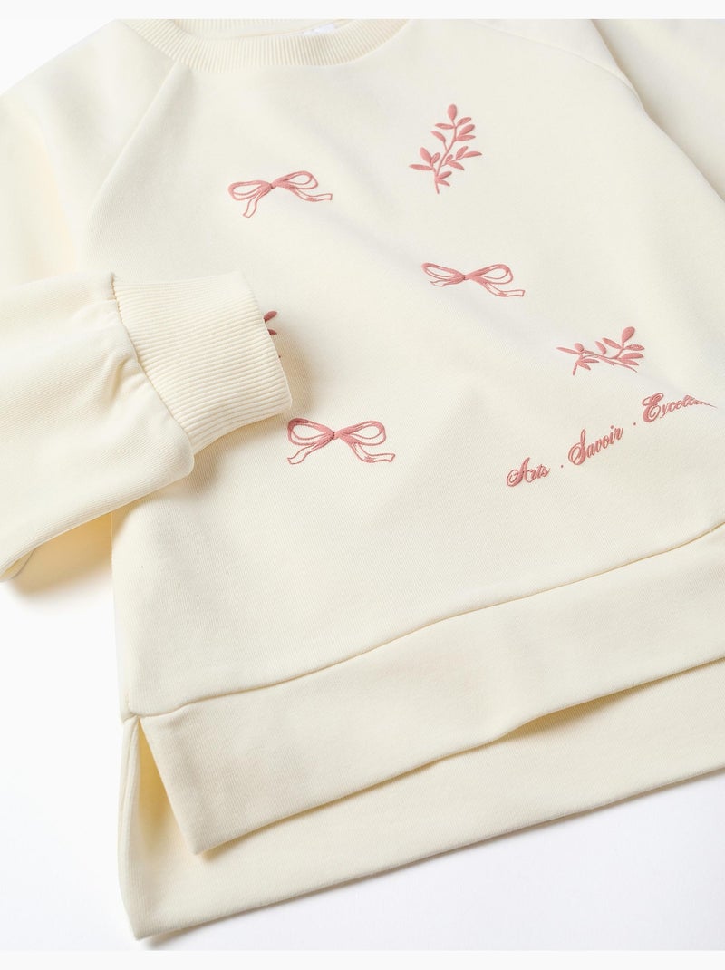 Sudadera con estampado en relieve Arts Blanco - Kiabi