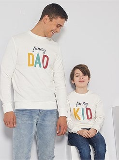 Sudadera con mensaje - Kiabi