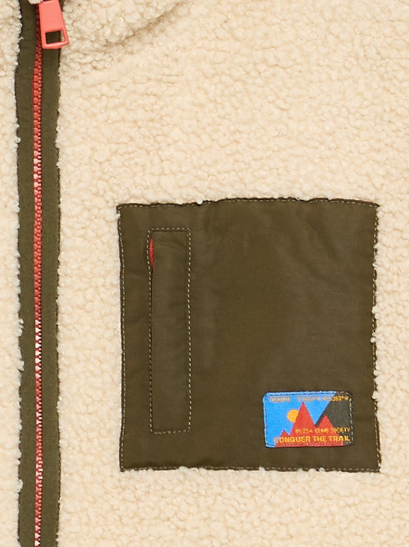 Sudadera de borreguito con cremallera y cuello alto Beige - Kiabi