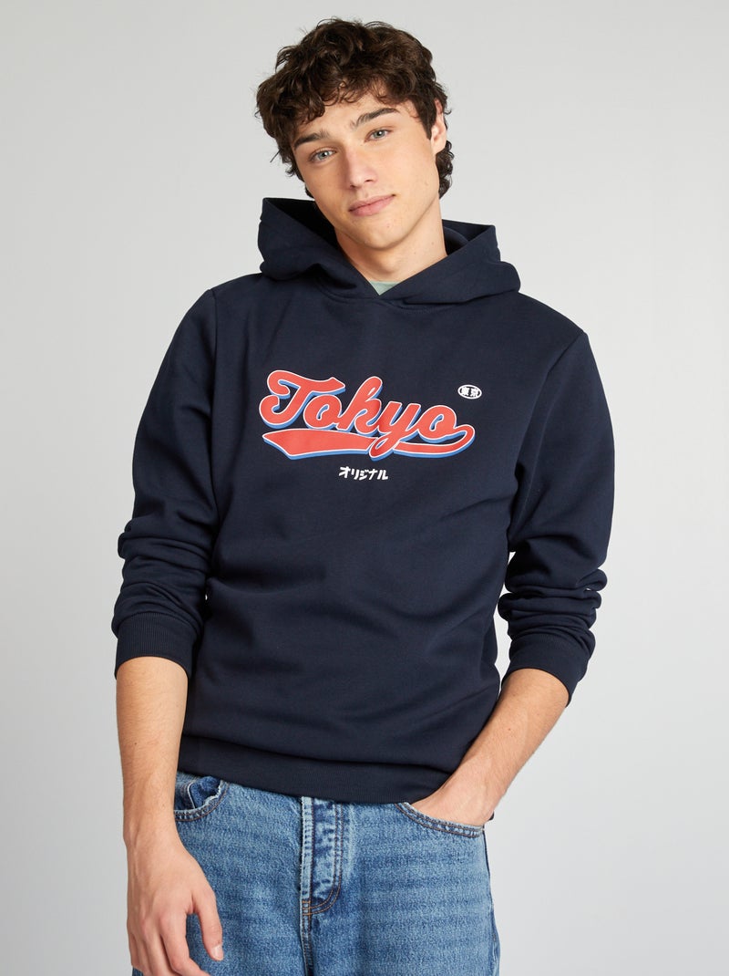 Sudadera de chándal con capucha AZUL - Kiabi