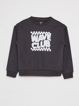 Sudadera de chándal con inscripción de rizo