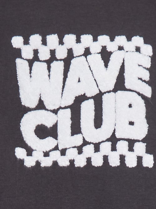 Sudadera de chándal con inscripción de rizo - Kiabi