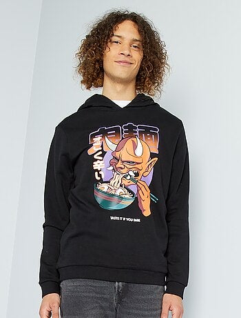 Sudadera de chándal - Kiabi