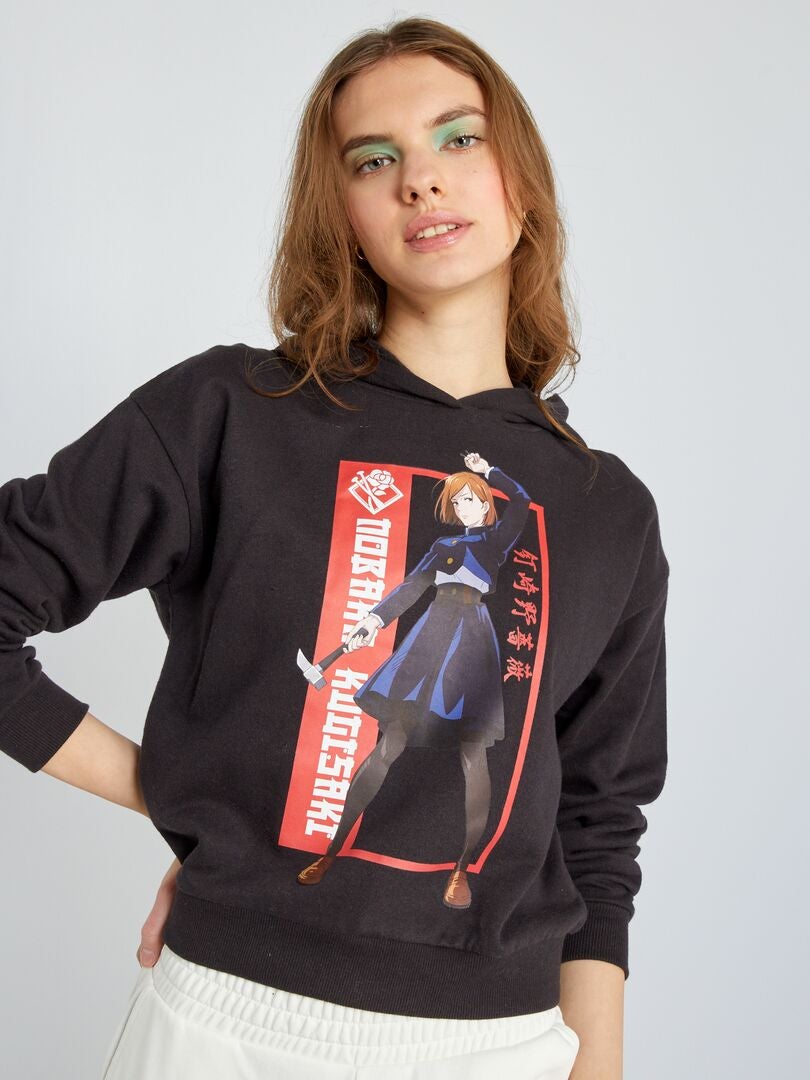 Sudadera de felpa con capucha 'Jujutsu kaisen' Negro - Kiabi