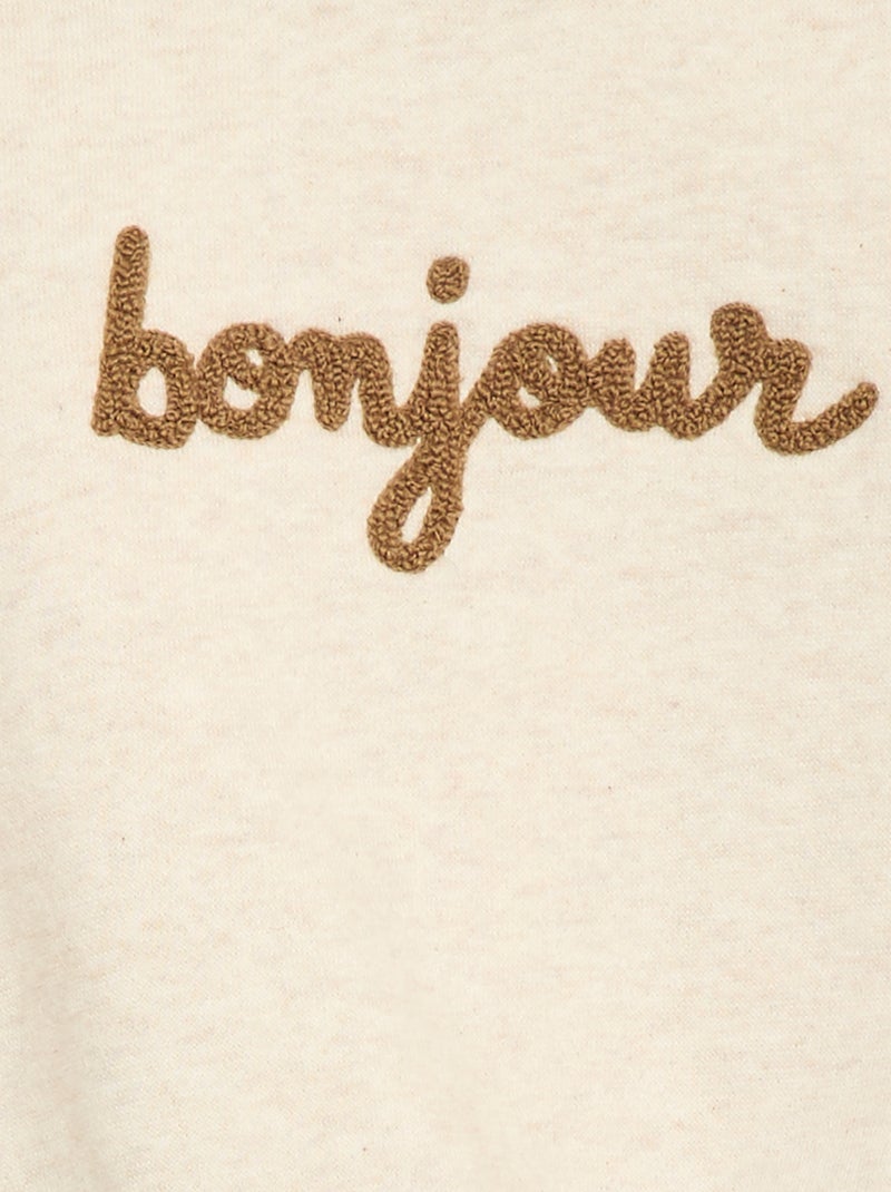 Sudadera de felpa con mensaje Beige - Kiabi