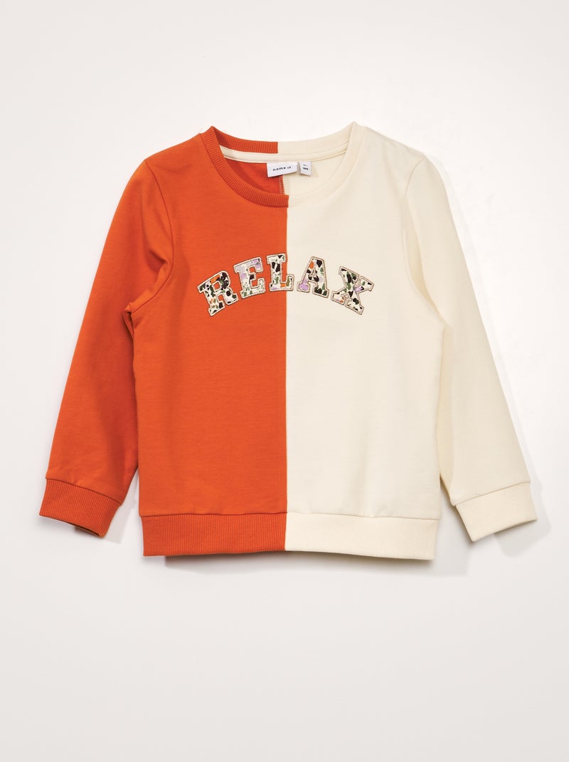 Sudadera de punto bicolor BEIGE - Kiabi