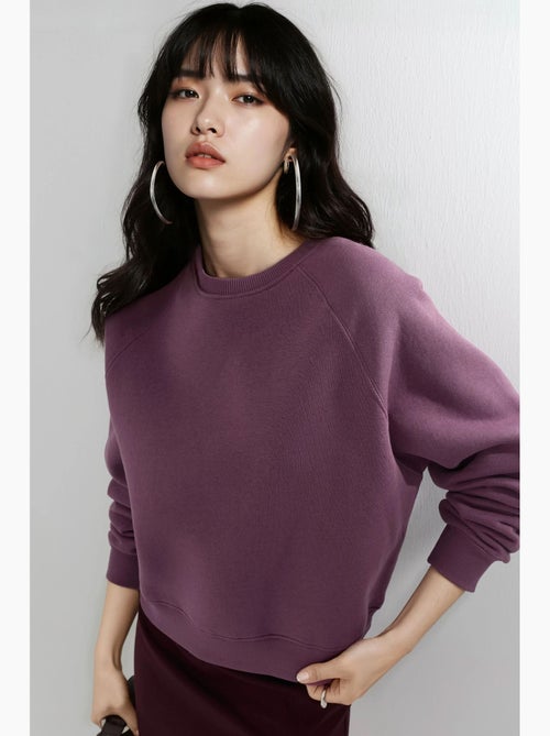 Sudadera de punto de manga larga con cuello redondo y detalle elástico busem - Kiabi Sudadera de punto de manga larga con cuello redondo y detalle elástico busem - Kiabi